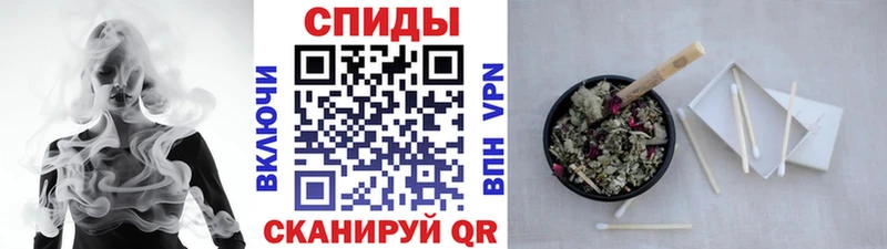 hydra сайт  Миньяр  Бутират бутандиол 
