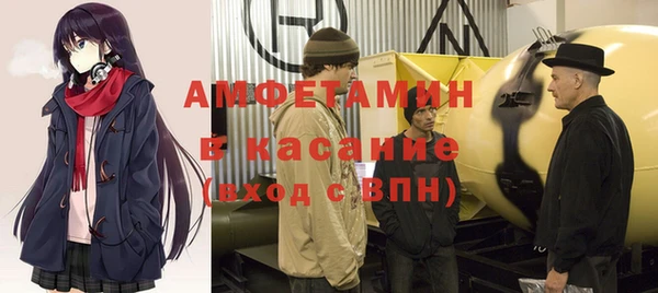 мефедрон VHQ Надым