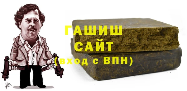 мяу мяу мука Новокубанск