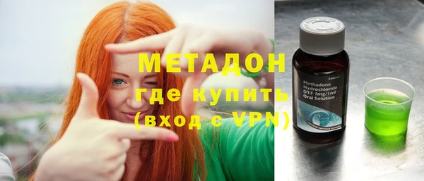 винт Нефтегорск