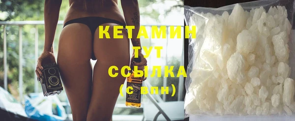 каннабис Нефтекумск