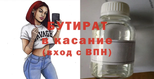 мескалин Нея