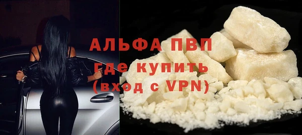 мескалин Нея