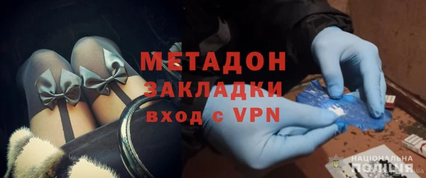 мескалин Нея