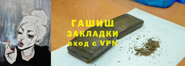 мескалин Нея