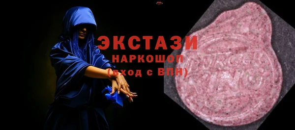 мескалин Нея