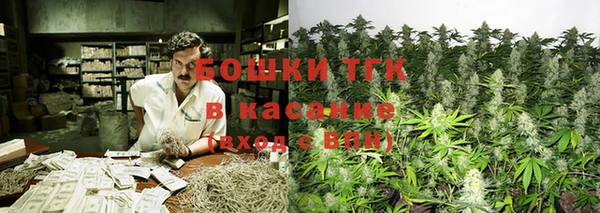 каннабис Нефтекумск