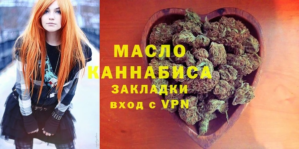 твердый Наволоки