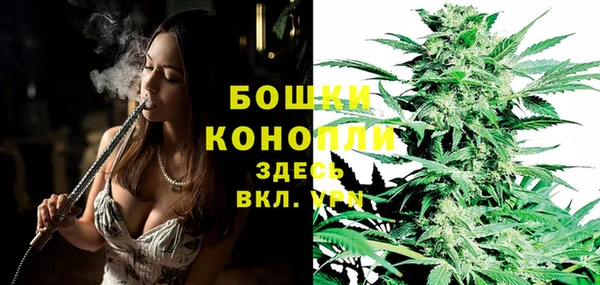 каннабис Нефтекумск