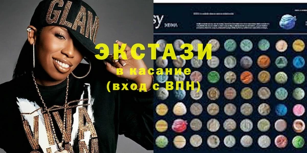 каннабис Нефтекумск