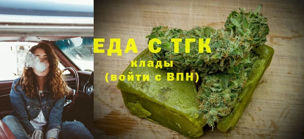 MDMA Premium VHQ Зеленокумск