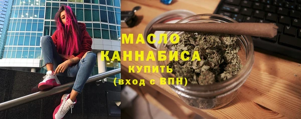 MDMA Premium VHQ Зеленокумск