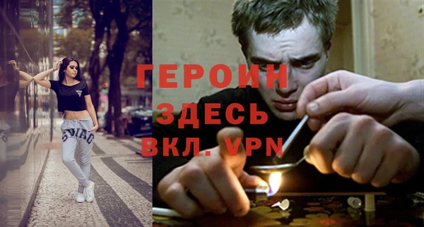 каннабис Нефтекумск