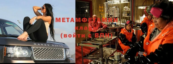 каннабис Нефтекумск