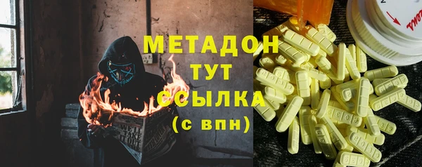мескалин Нея
