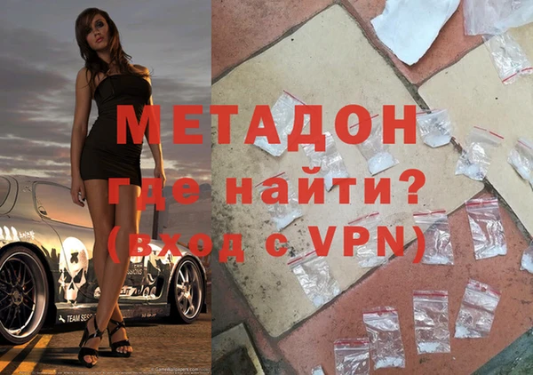 винт Нефтегорск