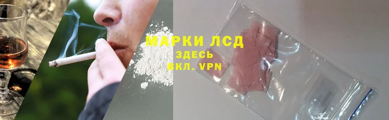 omg как войти  Миньяр  ЛСД экстази ecstasy 