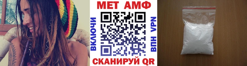 Первитин витя  хочу наркоту  Миньяр 