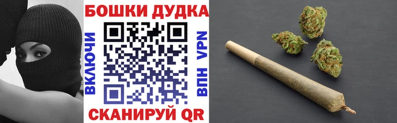 ссылка на мегу сайт  Миньяр  Шишки марихуана AK-47 